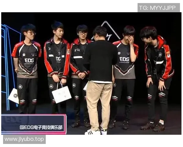 EDG在国际邀请赛中的心理素质分析与表现评估