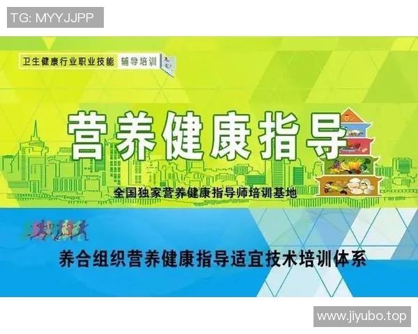 个人运动习惯与健康管理的关系探讨与实践方法分析