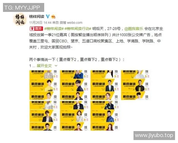 体育偶像如何塑造自我形象与粉丝文化探析及其社会影响力分析